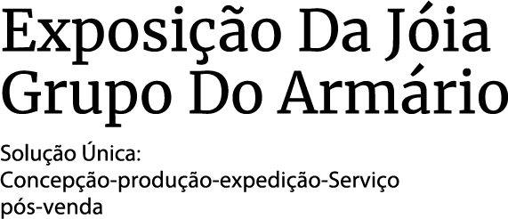 葡萄牙1